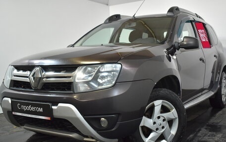 Renault Duster I рестайлинг, 2015 год, 949 000 рублей, 3 фотография