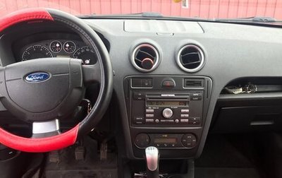 Ford Fusion I, 2007 год, 450 000 рублей, 1 фотография