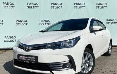 Toyota Corolla, 2016 год, 1 505 000 рублей, 1 фотография