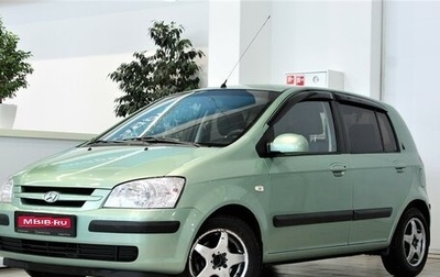 Hyundai Getz I рестайлинг, 2003 год, 480 000 рублей, 1 фотография