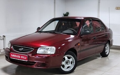 Hyundai Accent III, 2007 год, 430 000 рублей, 1 фотография