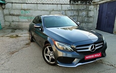 Mercedes-Benz C-Класс, 2015 год, 2 500 000 рублей, 1 фотография