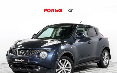 Nissan Juke II, 2011 год, 1 295 000 рублей, 1 фотография