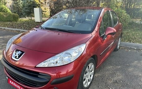 Peugeot 207 I, 2008 год, 720 000 рублей, 6 фотография