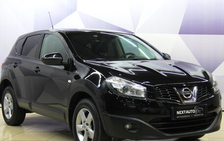 Nissan Qashqai, 2012 год, 1 199 600 рублей, 13 фотография