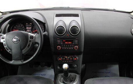 Nissan Qashqai, 2012 год, 1 199 600 рублей, 18 фотография