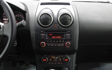 Nissan Qashqai, 2012 год, 1 199 600 рублей, 25 фотография