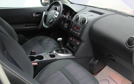 Nissan Qashqai, 2012 год, 1 199 600 рублей, 33 фотография