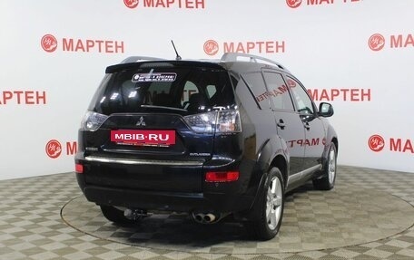 Mitsubishi Outlander III рестайлинг 3, 2008 год, 1 100 000 рублей, 5 фотография