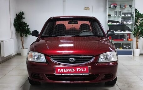 Hyundai Accent III, 2007 год, 430 000 рублей, 3 фотография