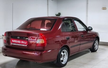 Hyundai Accent III, 2007 год, 430 000 рублей, 2 фотография