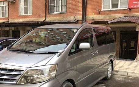 Toyota Alphard III, 2006 год, 2 100 000 рублей, 2 фотография