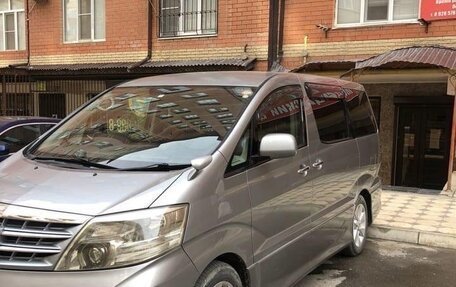 Toyota Alphard III, 2006 год, 2 100 000 рублей, 7 фотография