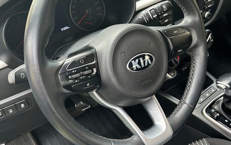 KIA Rio IV, 2020 год, 1 850 000 рублей, 8 фотография