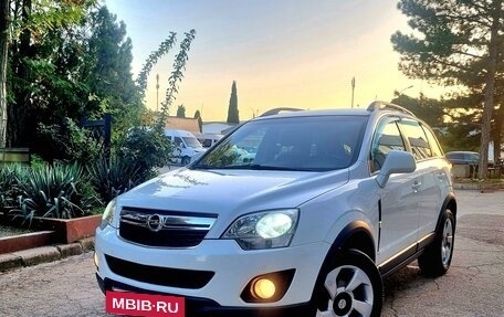 Opel Antara I, 2012 год, 1 350 000 рублей, 23 фотография