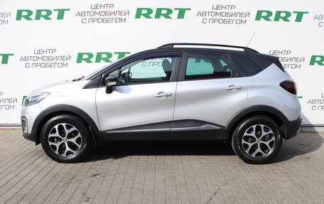 Renault Kaptur I рестайлинг, 2019 год, 1 669 000 рублей, 5 фотография