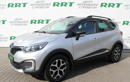 Renault Kaptur I рестайлинг, 2019 год, 1 669 000 рублей, 6 фотография