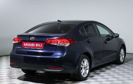 KIA Cerato III, 2017 год, 1 620 000 рублей, 5 фотография