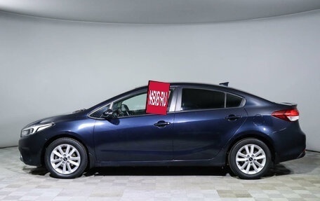 KIA Cerato III, 2017 год, 1 620 000 рублей, 8 фотография