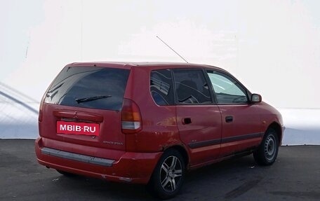 Mitsubishi Space Star I рестайлинг, 1999 год, 198 000 рублей, 5 фотография