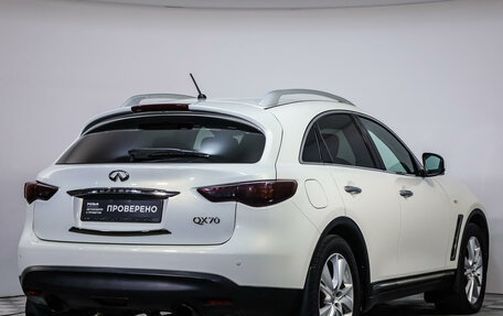 Infiniti QX70, 2014 год, 2 625 000 рублей, 5 фотография