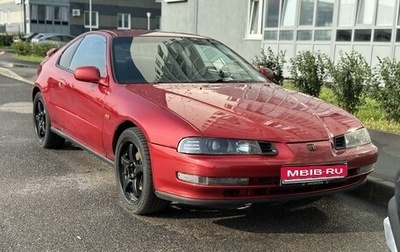 Honda Prelude IV, 1992 год, 530 000 рублей, 1 фотография