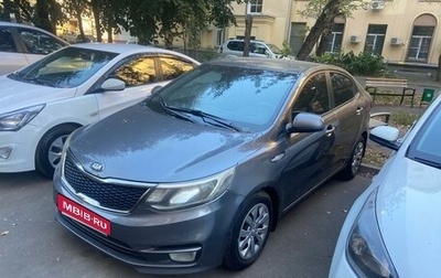 KIA Rio III рестайлинг, 2016 год, 835 000 рублей, 1 фотография