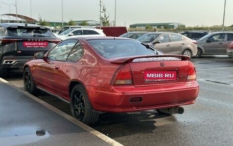 Honda Prelude IV, 1992 год, 530 000 рублей, 2 фотография