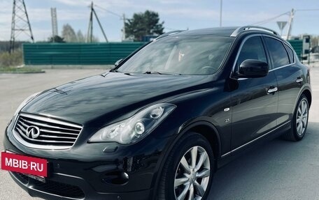 Infiniti QX50 I рестайлинг, 2015 год, 2 470 000 рублей, 4 фотография