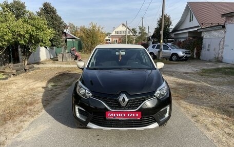 Renault Kaptur I рестайлинг, 2016 год, 1 500 000 рублей, 1 фотография