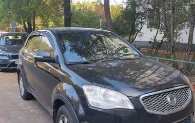 SsangYong Actyon II рестайлинг, 2013 год, 900 000 рублей, 1 фотография