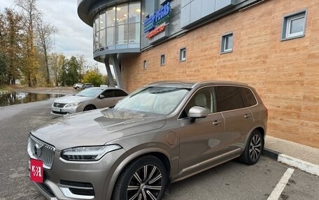 Volvo XC90 II рестайлинг, 2020 год, 6 350 000 рублей, 20 фотография