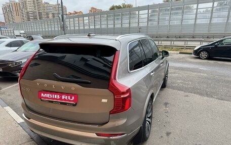 Volvo XC90 II рестайлинг, 2020 год, 6 350 000 рублей, 21 фотография