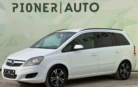 Opel Zafira B, 2008 год, 860 000 рублей, 1 фотография