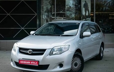 Toyota Corolla, 2011 год, 1 250 000 рублей, 1 фотография