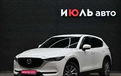 Mazda CX-5 II, 2020 год, 2 885 000 рублей, 1 фотография