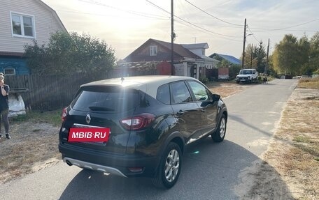 Renault Kaptur I рестайлинг, 2016 год, 1 500 000 рублей, 6 фотография