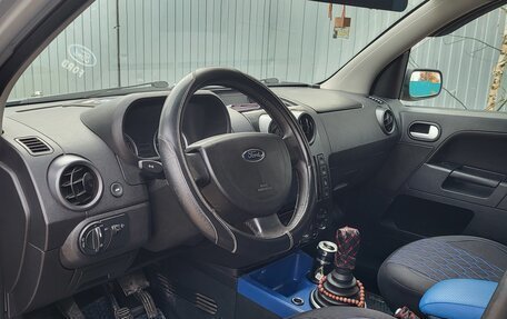 Ford Fusion I, 2005 год, 460 000 рублей, 5 фотография