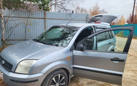 Ford Fusion I, 2005 год, 460 000 рублей, 17 фотография