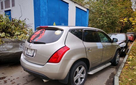 Nissan Murano, 2003 год, 550 000 рублей, 3 фотография