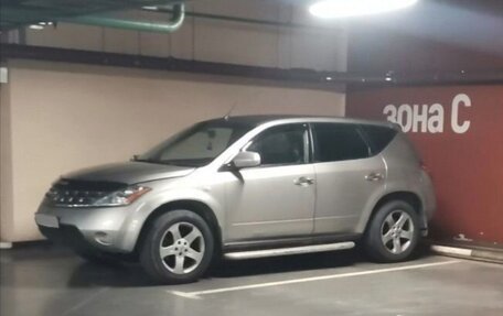 Nissan Murano, 2003 год, 550 000 рублей, 16 фотография