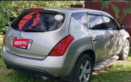 Nissan Murano, 2003 год, 550 000 рублей, 17 фотография