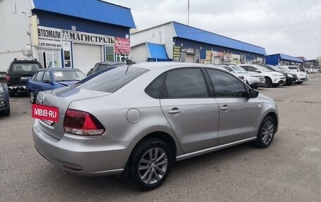 Volkswagen Polo VI (EU Market), 2019 год, 1 398 000 рублей, 2 фотография