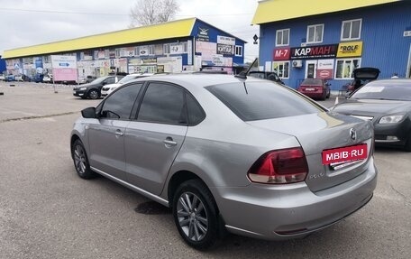 Volkswagen Polo VI (EU Market), 2019 год, 1 398 000 рублей, 3 фотография