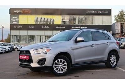 Mitsubishi ASX I рестайлинг, 2014 год, 1 097 000 рублей, 1 фотография