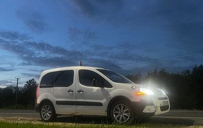 Citroen Berlingo II рестайлинг, 2011 год, 680 000 рублей, 1 фотография