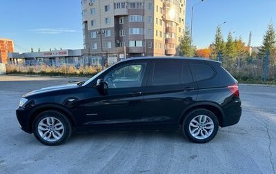 BMW X3, 2012 год, 2 100 000 рублей, 1 фотография