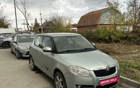 Skoda Fabia II, 2009 год, 575 000 рублей, 1 фотография