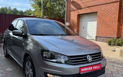 Volkswagen Polo VI (EU Market), 2017 год, 1 270 000 рублей, 1 фотография