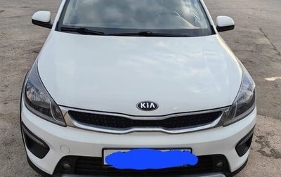 KIA Rio IV, 2019 год, 1 800 000 рублей, 1 фотография